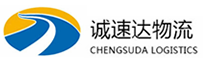 丽水到六盘水物流公司